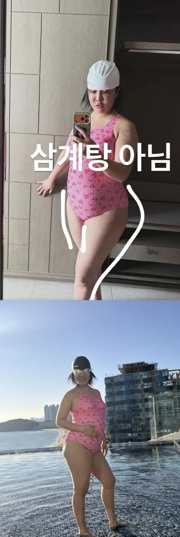 73㎏ 랄랄, 야외서 분홍 수영복 입은 근황 화제