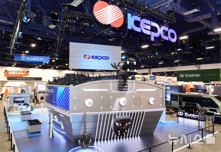 한전, CES 2026 미래 전력기술 공개…글로벌 전력시장 정조준