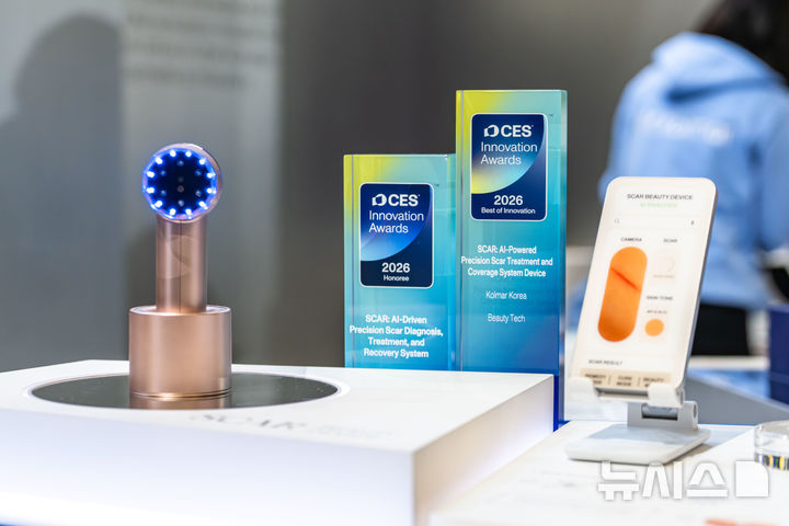 한국콜마, AI 기반 디바이스로 美 CES서 뷰티테크 최고혁신상