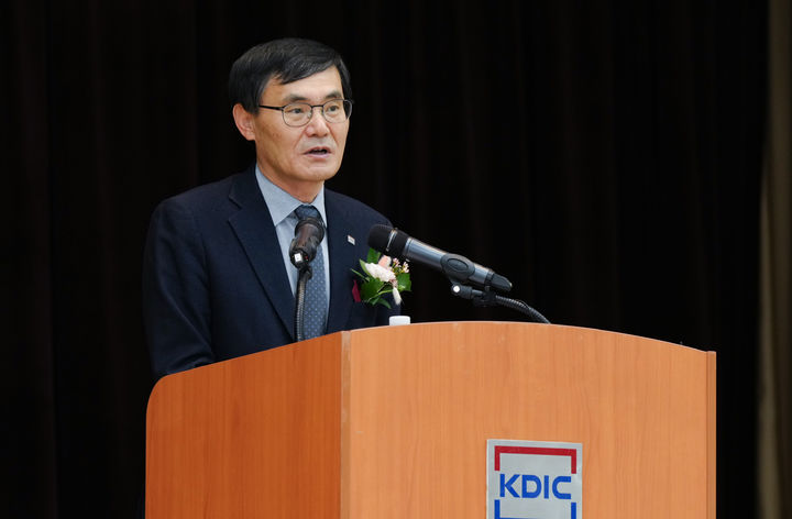 김성식 신임 예금보험공사 사장이 7일 취임식에서 취임사를 하고 있다. (사진=예금보험공사 제공) *재판매 및 DB 금지