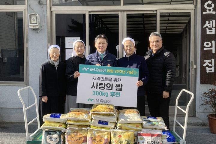  *재판매 및 DB 금지