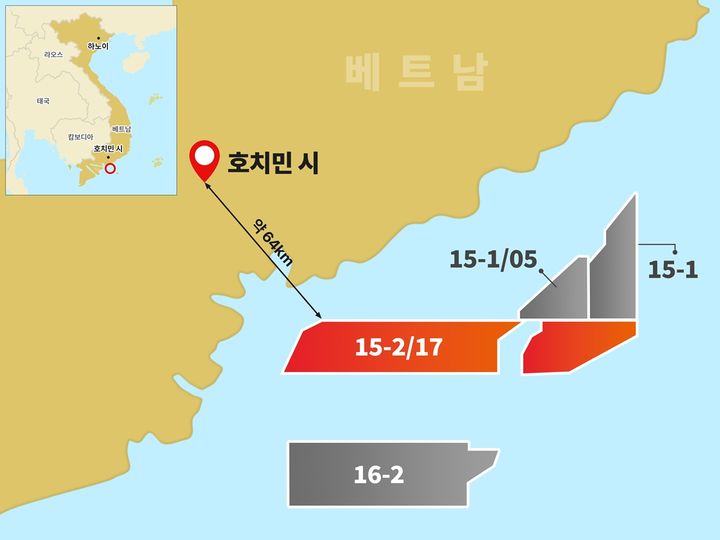 SK어스온, '베트남 15-2/17 광구' 평가정 시추 성공