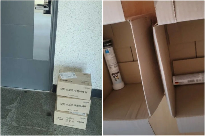 [뉴시스] 바디워시 3개 1세트 상품과 발포비타민제 4개 1세트 상품이 각각 개별 박스로 배송된 모습. (사진 = 스레드 갈무리) 2025.01.07. *재판매 및 DB 금지