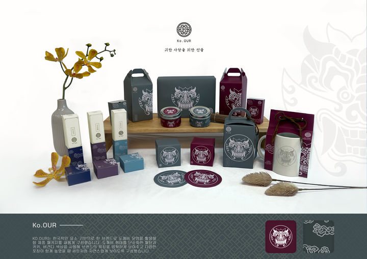 [대전=뉴시스] 금상작품인 강연서씨 '코아 패키지'. (사진=대덕대 제공) 2026.01.07. photo@newsis.com *재판매 및 DB 금지