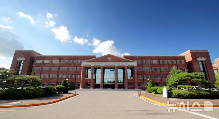 [포항=뉴시스] 송종욱 기자 = 한동대 본관인 현동홀 전경. 2026.01.07. photo@newsis.com