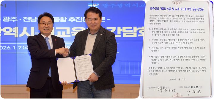  *재판매 및 DB 금지