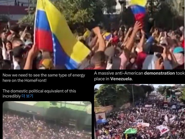"마두로 체포 축하?"…베네수엘라 시민 영상들 상당수 '가짜'