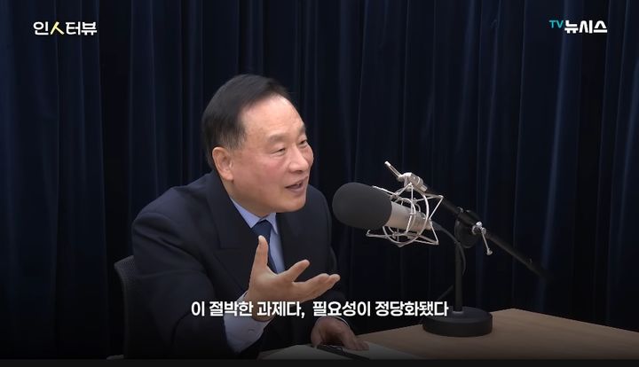 "미군의 마두로 대통령 체포로 '북미 관계'에도 제동"