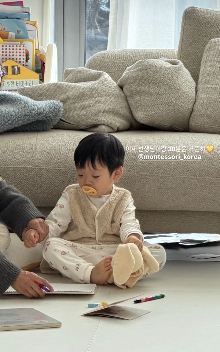 [서울=뉴시스] 전 리듬체조 선수 손연재 아들. (사진=손연재 인스타그램 캡처) 2026.01.07. photo@newsis.com *재판매 및 DB 금지