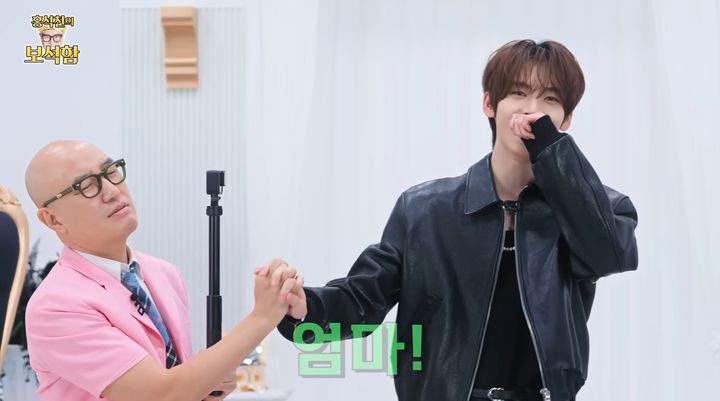 [서울=뉴시스] 그룹 '제로베이스원' 멤버 한유진이 스무 살을 맞아 첫 예능 행보에 나섰다. (사진=유튜브 웹예능 '홍석천의 보석함 시즌3' 캡처) 2026.01.07 photo@newsis.com *재판매 및 DB 금지