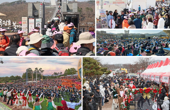 [임실=뉴시스] 지난해 옥정호 출렁다리 및 붕어섬생태공원에 몰려든 관광객과 임실의 각종 축제 풍경. *재판매 및 DB 금지