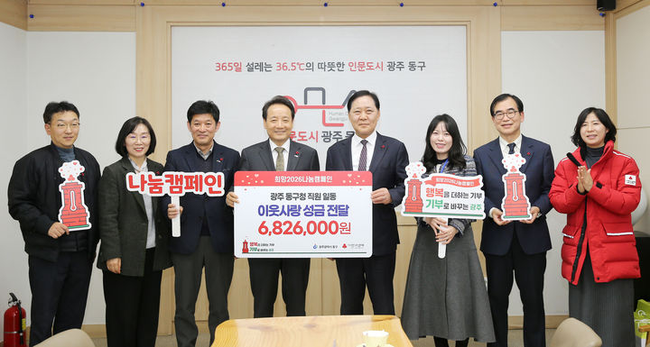 [광주소식]윤혜영 광산구의원, 매니페스토 약속대상 우수상 등