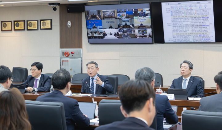 [세종=뉴시스] 한국남부발전은 7일 2026년 사업소 통합 업무계획 보고회를 개최했다고 밝혔다. (사진=남부발전 제공) 2026.01.07. photo@newsis.com *재판매 및 DB 금지