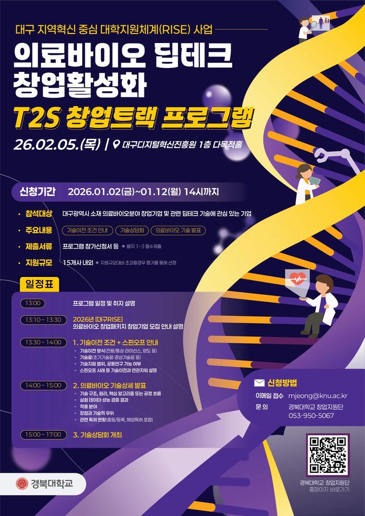  *재판매 및 DB 금지