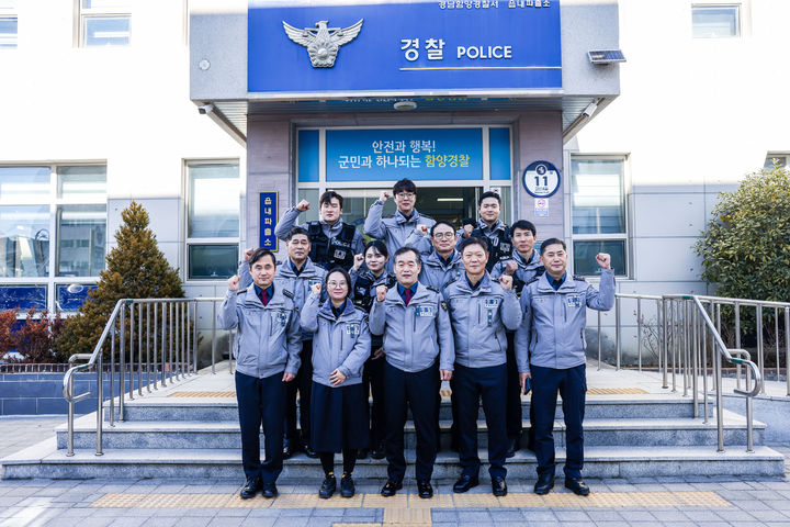 [함양=뉴시스] 김종철 경남경찰청장 함양경찰서 방문 (사진=함양경찰서 제공) 2026. 01. 07. photo@newsis.com *재판매 및 DB 금지