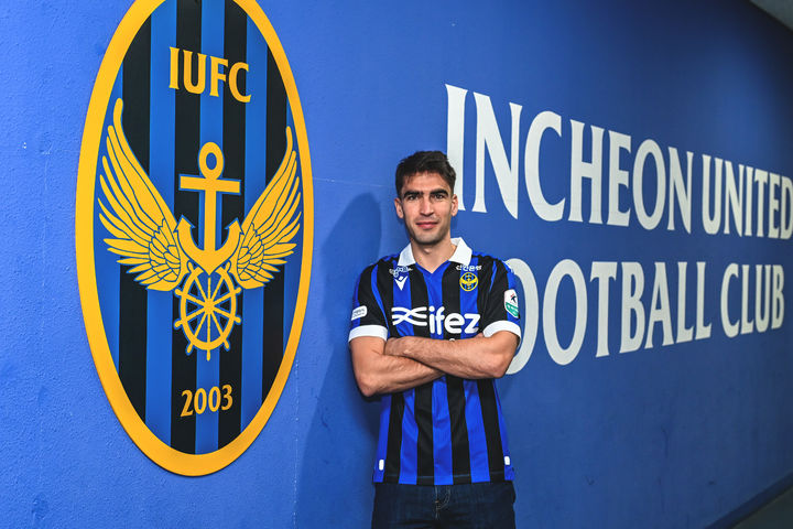 [서울=뉴시스] 프로축구 K리그1 인천 유나이티드, 미드필더 이케르 운다바레나 영입. (사진=인천 유나이티드 제공) *재판매 및 DB 금지