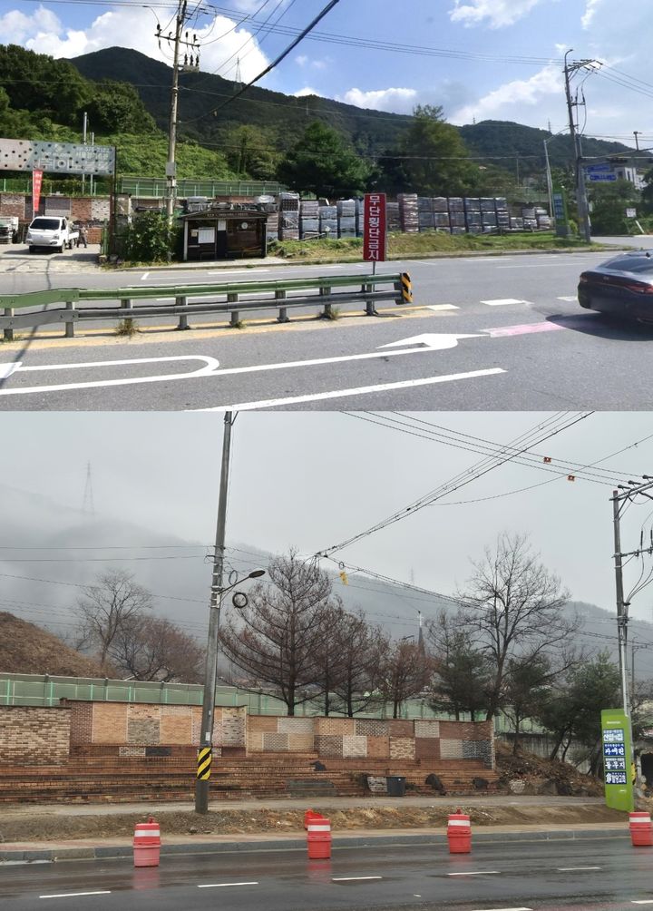 [남양주=뉴시스] 와부읍 팔당리 불법 벽돌판매장 자진철거 전후 모습. (사진=남양주시 제공) 2026.01.07. photo@newsis.com *재판매 및 DB 금지