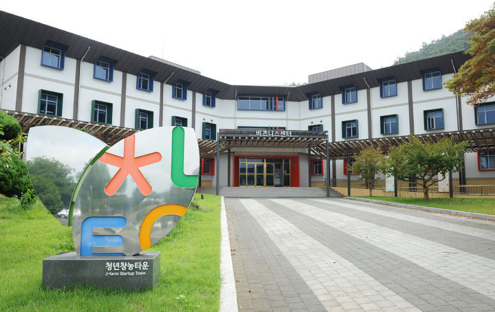 [나주=뉴시스] 전남농업기술원. (사진=뉴시스 DB). photo@newsis.com *재판매 및 DB 금지