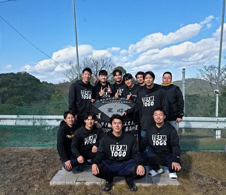 [서울=뉴시스] 프로야구 두산 베어스의 이영하가 박신지, 박웅과 함께 2일부터 14까지 일본 노베오카에서 개인 출전을 진행한다. (사진=두산 베어스 제공) 2026.01.07. *재판매 및 DB 금지