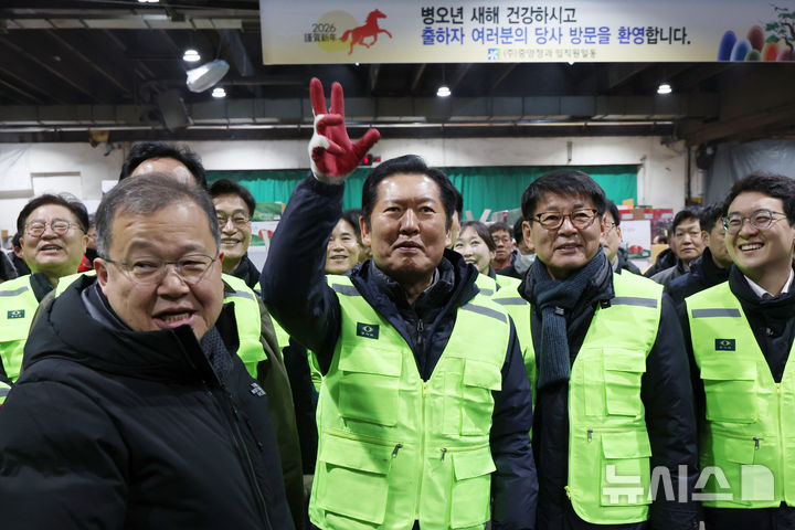 정청래, 새해 첫 현장 '험지 송파구'로…"농수산물 유통구조 개선"