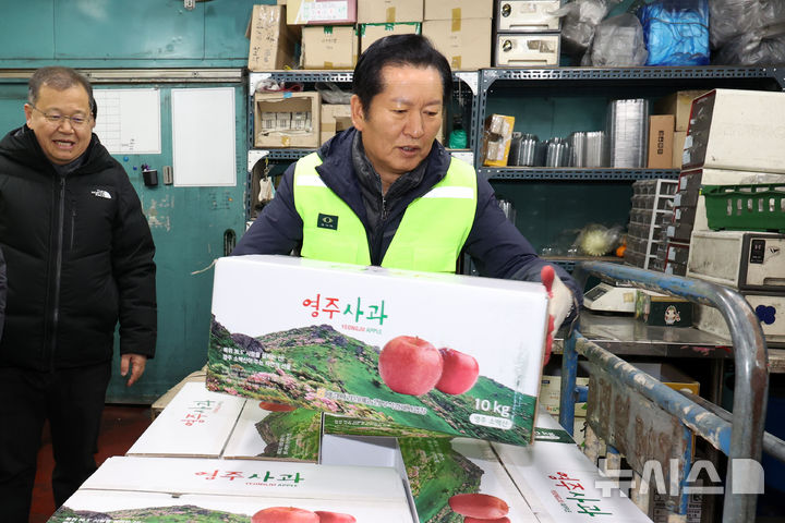 정청래 "사과할까 말까 고민하는 국힘…썩은 사과라도 하라"