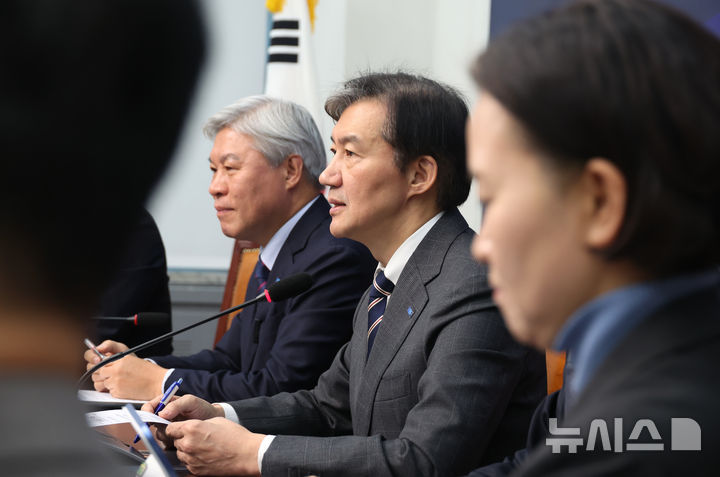 [서울=뉴시스] 조성봉 기자 = 조국 조국혁신당 대표가 7일 오전 서울 여의도 국회에서 열린 '끝까지 간다' 특별위원회 회의에서 발언을 하고 있다. 2026.01.07. suncho21@newsis.com