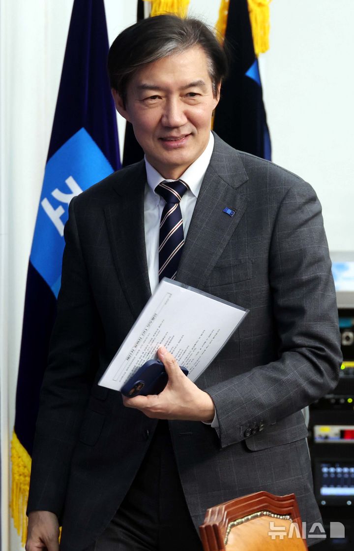 조국 "이혜훈, '아파트 허위 청약' 심각한 문제…결자해지해야"