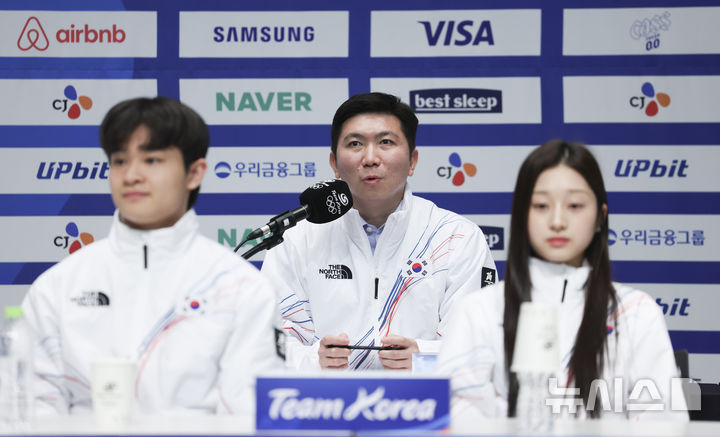 [진천=뉴시스] 김근수 기자 = 유승민 대한체육회장이 7일 충북 진천 국가대표선수촌에서 열린 밀라노코르티나 동계올림픽 D-30 미디어데이에서 인사말을 하고 있다. 2026.01.07. ks@newsis.com