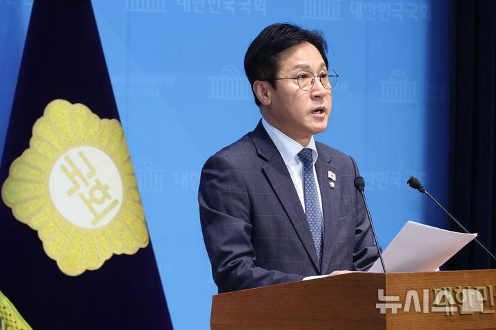 與신영대, 선거사무장 '여론조작' 유죄 확정에 당선무효(종합)