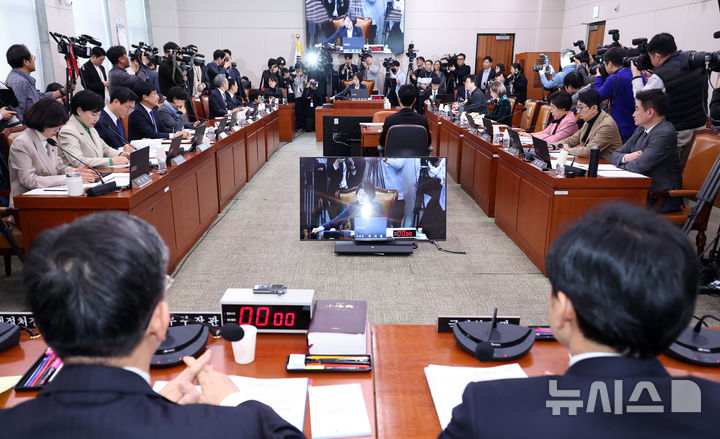 법원행정처, 2차 종합특검에 "3대 특검 재연장으로 보일 우려"