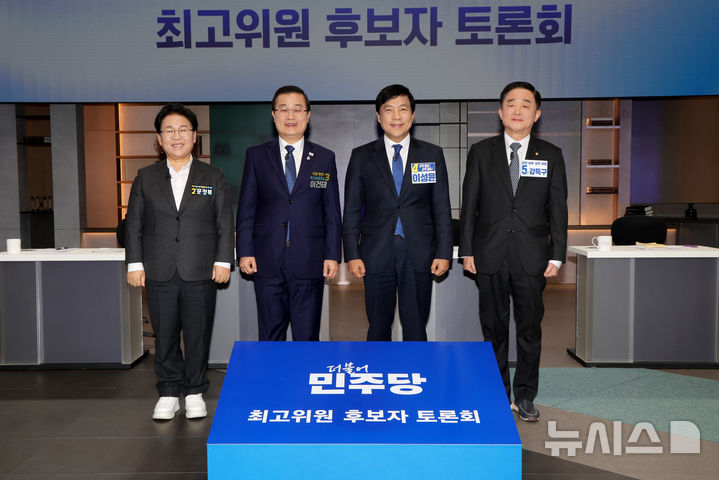 與최고위원 후보자들 "'공천헌금' 사태는 시스템 문제 아닌 개인 일탈"