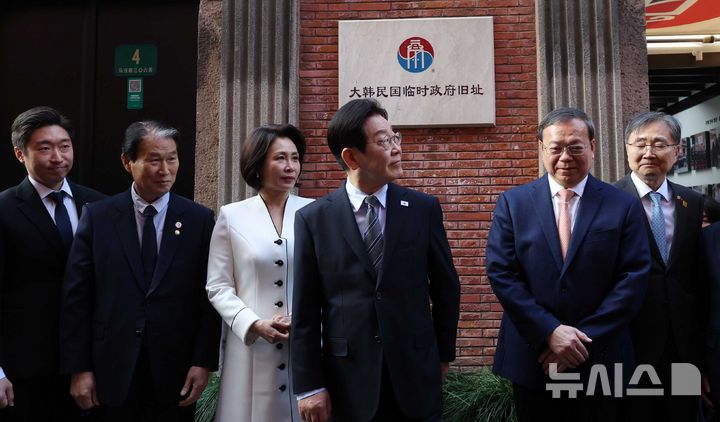 보훈장관, 상하이 독립운동사적지 점검…"보존관리 강화"