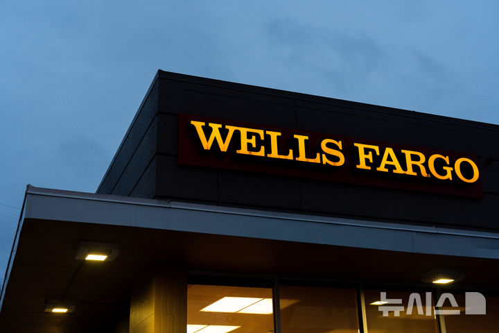 미국 대은행들의 순이자 수입…분기당 37조~18조원