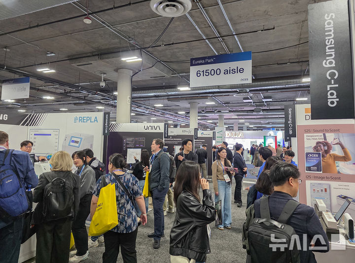 [라스베이거스=뉴시스]삼성전자가 6~9일(현지시간) 미국 라스베이거스 베네시안 엑스포 '유레카 파크'에 C랩 전시관을 마련하고 총 15개 스타트업과 함께 혁신 기술을 선보였다. (사진 = 삼성전자) 2026.01.08. photo@newsis.com