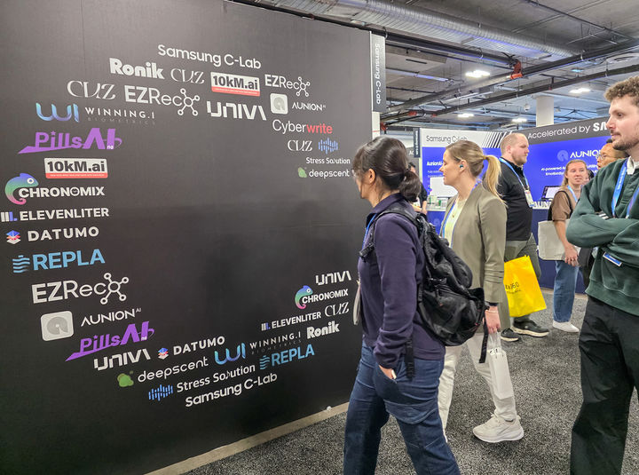 [라스베이거스=뉴시스]삼성전자가 6~9일(현지시간) 미국 라스베이거스 베네시안 엑스포 '유레카 파크'에 C랩 전시관을 마련하고 총 15개 스타트업과 함께 혁신 기술을 선보였다. (사진 = 삼성전자) 2026.01.08. photo@newsis.com *재판매 및 DB 금지