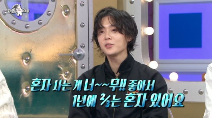 '현아와 결별' 던 "혼자 사는 게 너무 좋아…1년 ⅔는 홀로 있어"