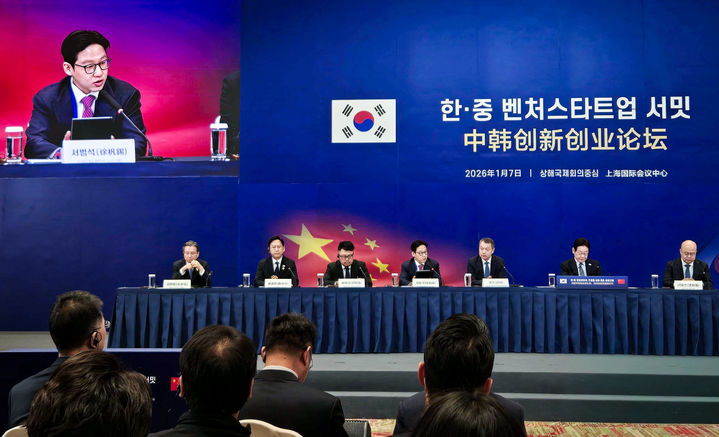 [서울=뉴시스] 의료 인공지능(AI) 기업 루닛은 이재명 대통령의 방중 행사 일환으로 진행된 '한·중 벤처스타트업 서밋'에 한국 대표 유니콘 기업으로 참석했다고 8일 밝혔다. (사진=루닛 제공) 2026.01.08. photo@newsis.com *재판매 및 DB 금지