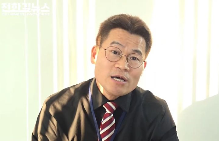[뉴시스] 전직 한국사 강사이자 유튜버 전한길 씨. (사진 = '전한길뉴스' 유튜브 캡처) 2025.01.08. *재판매 및 DB 금지