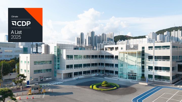 [부산=뉴시스] 글로벌 신발 제조기업 창신은 세계 최고 권위의 지속가능경영 평가 기관인 탄소정보공개 프로젝트(CDP)의 2025년 기후변화 대응 부문에서 최고 등급인 '리더십 A'를 획득했다. (사진=창신 제공) 2026.01.08. photo@newsis.com *재판매 및 DB 금지