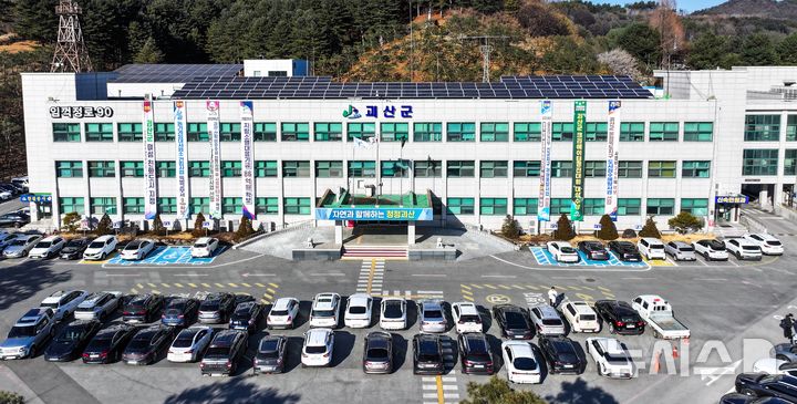 괴산군, 작은도서관 순회사서 지원 수행기관에 선정