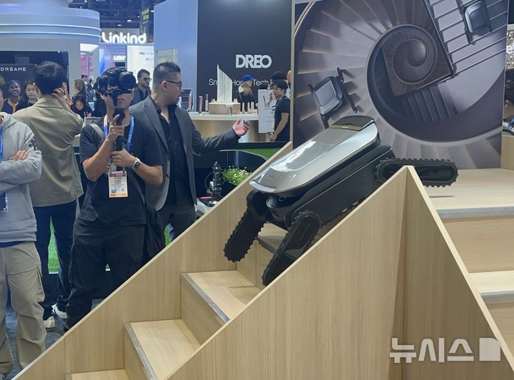 [라스베이거스=뉴시스]이현주 기자 = 6~9일(현지시간) 미국 라스베이거스에서 열린 CES 2026에서 공개된 드리미 '사이버 X'. 2026.01.08. lovelypsyche@newsis.com 
