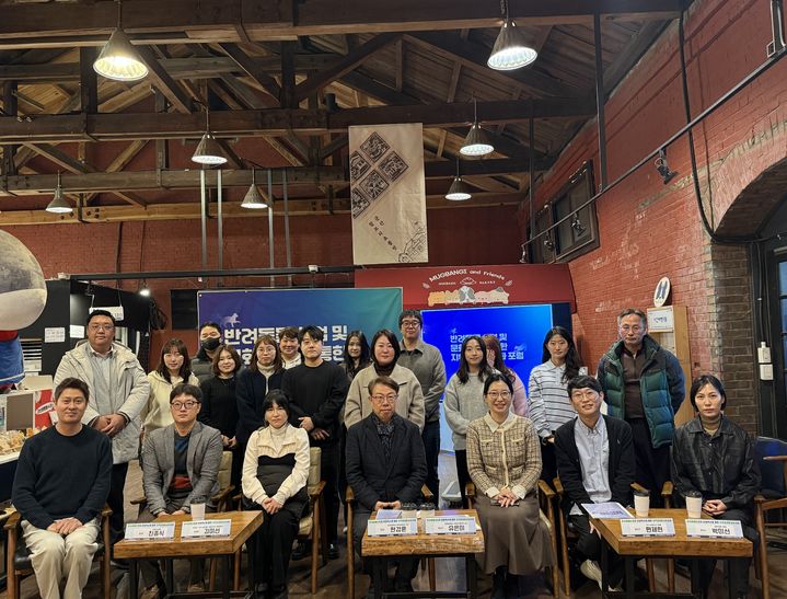 (사진=호원대 제공) *재판매 및 DB 금지