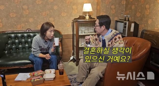 [서울=뉴시스] 코미디언 정선희가 재혼에 대한 단호한 입장을 밝혔다. 2026.01.08. (사진 = 유튜브 채널 '집 나간 정선희' 캡처) photo@newsis.com *재판매 및 DB 금지