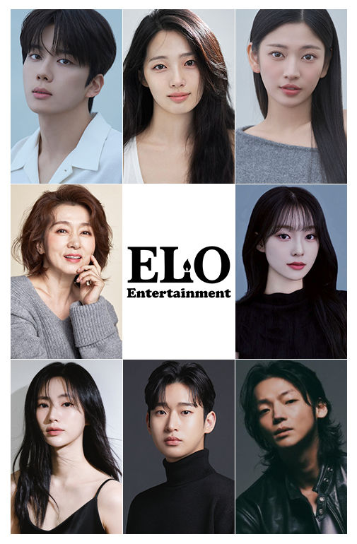 이엘오엔터 출범…김수현 소속사 전 대표 설립