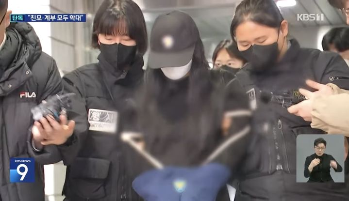 "미스 박"이라 부르며 폭행…16개월 아기, 공소장 속 학대 정황