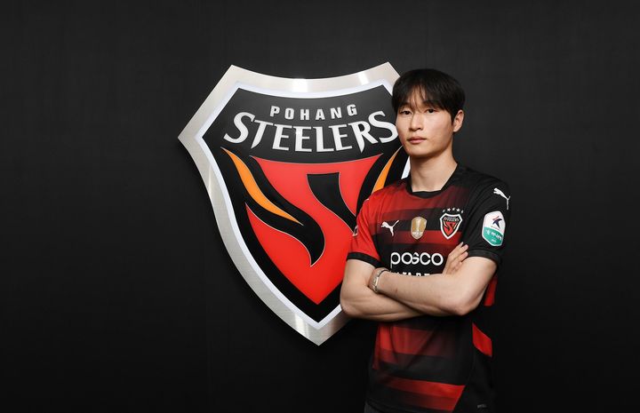 [서울=뉴시스] 프로축구 K리그1 포항스틸러스의 손승범. (사진=포항스틸러스 제공) *재판매 및 DB 금지