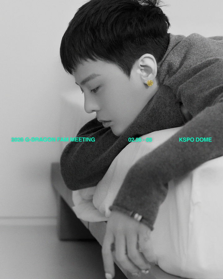 [서울=뉴시스] 지드래곤. (사진 = 갤럭시 코퍼레이션 제공) 2026.01.07. photo@newsis.com *재판매 및 DB 금지