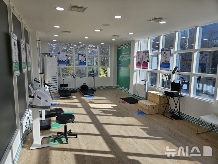 서초구, '서울체력9988 체력인증센터' 개소…맞춤형 관리