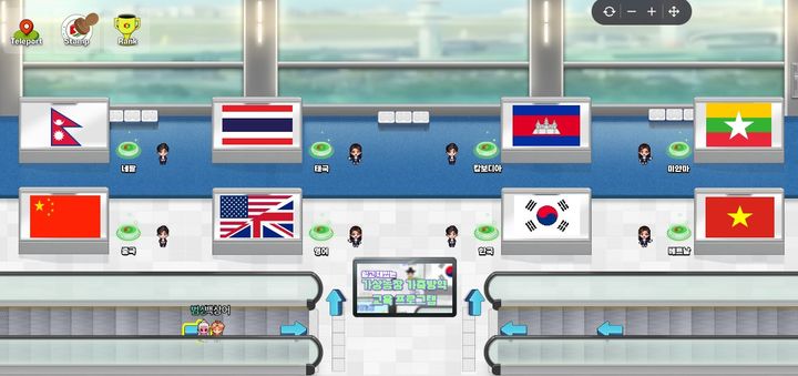 [세종=뉴시스] 농림축산식품부는 축산농장에서 근무하는 외국인 근로자와 신규 진입 축산농장주 등을 대상으로 '가상농장 가축방역 교육프로그램'을 이달부터 정식 도입·운영 한다고 8일 밝혔다. 사진은 가상농장 가축방역교육프로그램 국가별 언어선택화면. (사진=농식품부 제공) 2026.01.08. photo@newsis.com *재판매 및 DB 금지