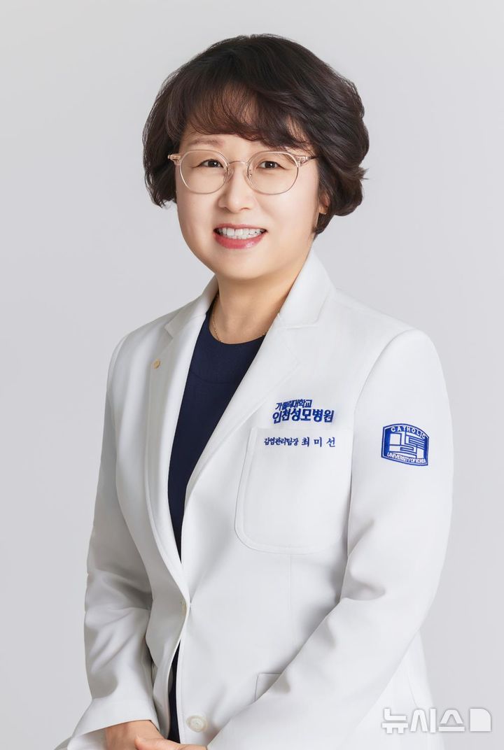 사진 설명= 최미선 가톨릭대 인천성모병원 감염관리팀장(사진= 인천성모병원 제공)2026.01.08